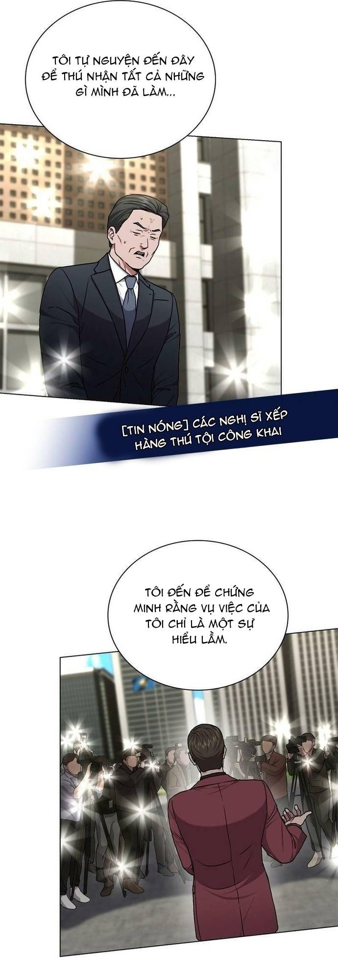 Ta Là Người Thu Thuế Chap 174 - Next Chap 175
