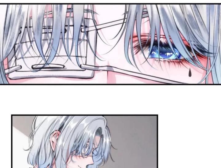 Nghe Nói Tôi Là Đại Tiểu Thư Phản Diện Chap 38 - Next Chap 39