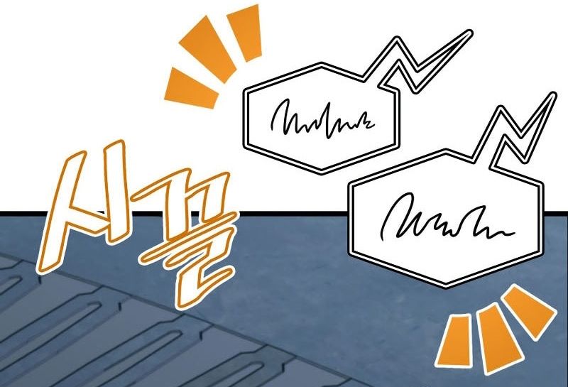 Sự Trở Lại Của Người Chơi Cấp Sss Chap 164 - Next Chap 165