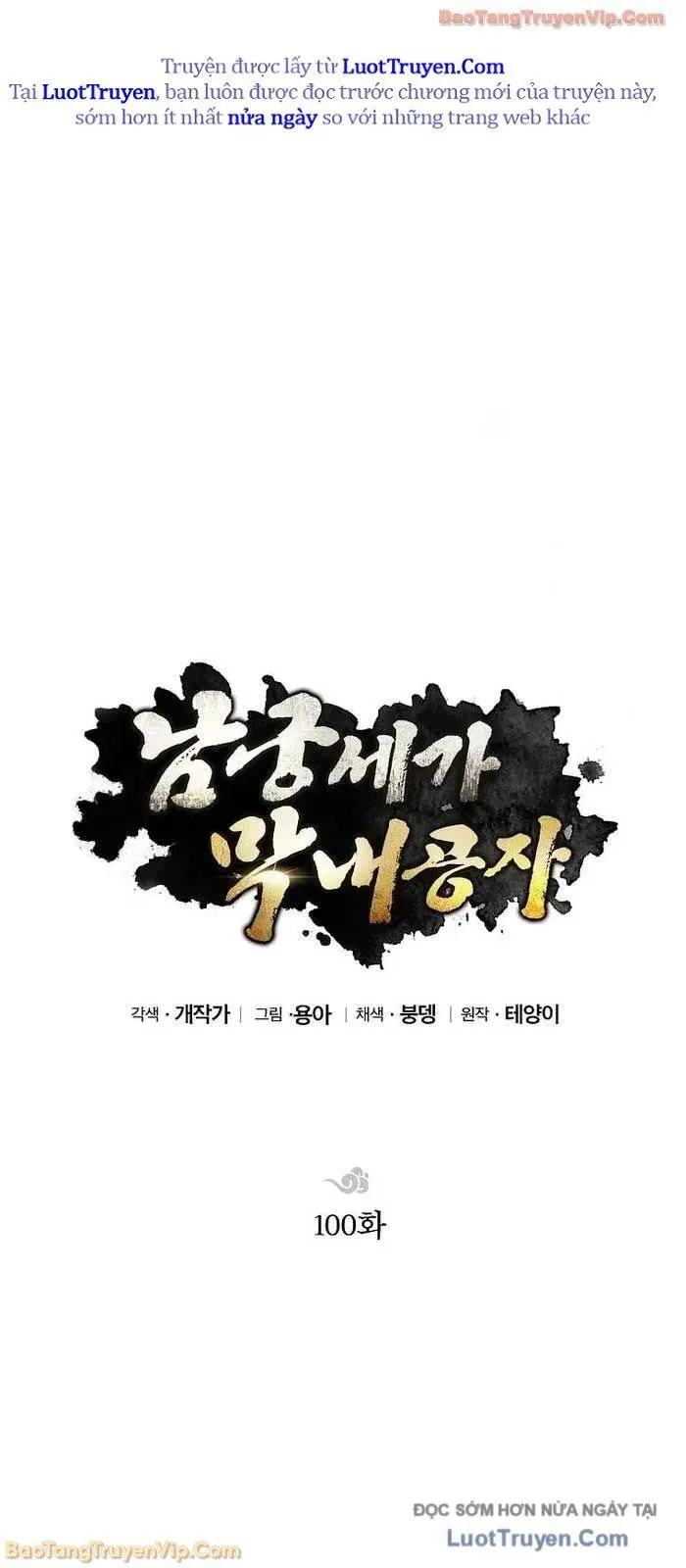 Con Trai Của Gia Tộc Nam Cung Thế Gia Chap 100 - Next Chap 101