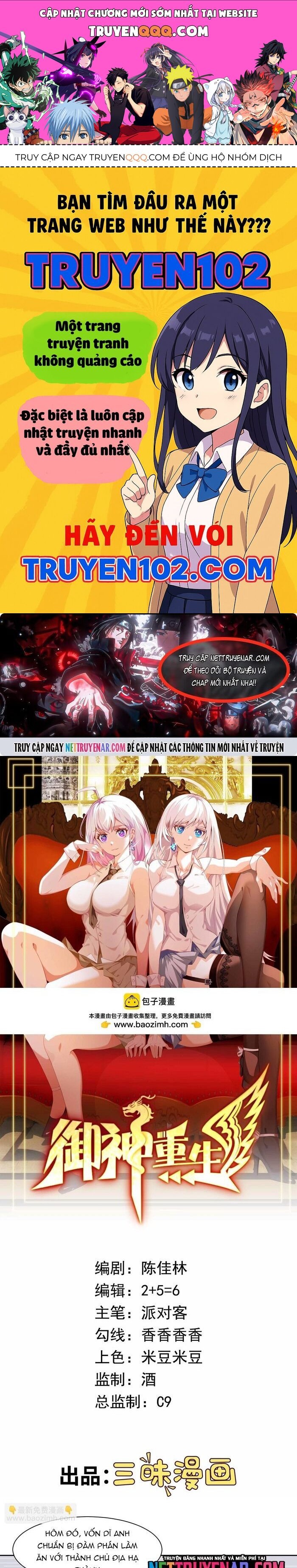 Cùng Ngự Thần Thú Báo Thù Chap 140 - Next Chap 141