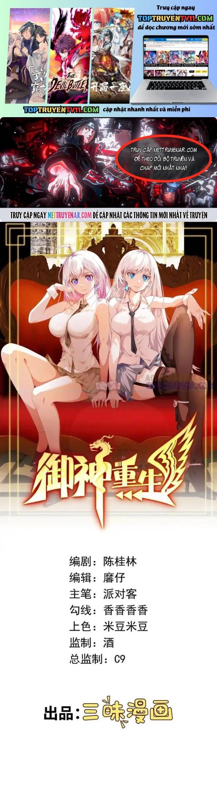 Cùng Ngự Thần Thú Báo Thù Chap 143 - Next Chap 144