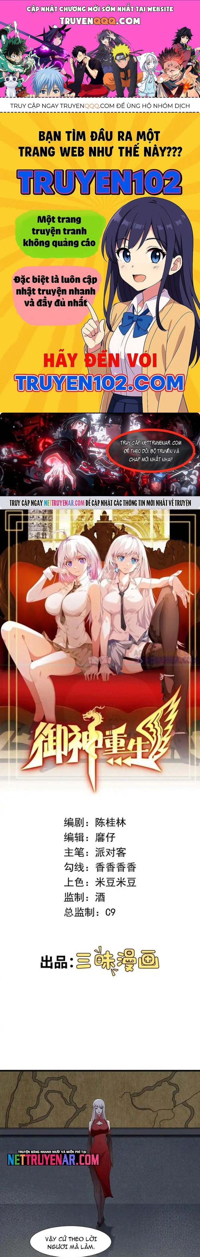 Cùng Ngự Thần Thú Báo Thù Chap 144 - Next Chap 145