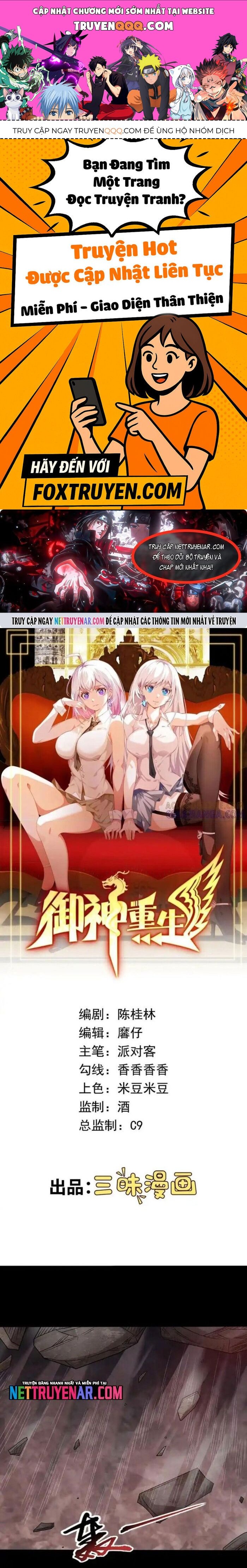 Cùng Ngự Thần Thú Báo Thù Chap 145 - Next Chap 146