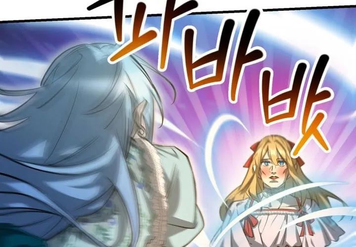 Helmut Đứa Trẻ Bị Ruồng Bỏ Chap 111 - Next Chap 112