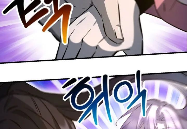 Helmut Đứa Trẻ Bị Ruồng Bỏ Chap 111 - Next Chap 112