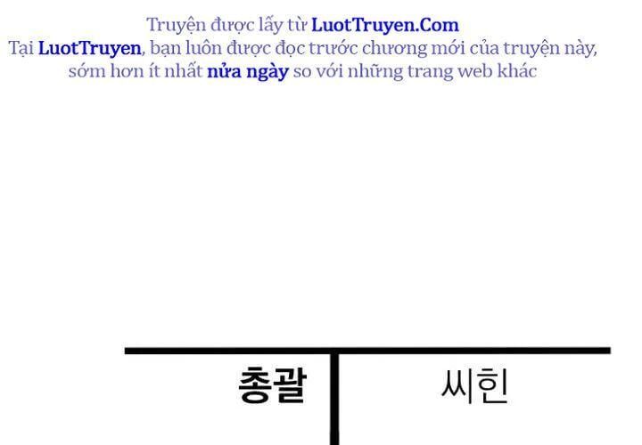 Helmut Đứa Trẻ Bị Ruồng Bỏ Chap 111 - Next Chap 112