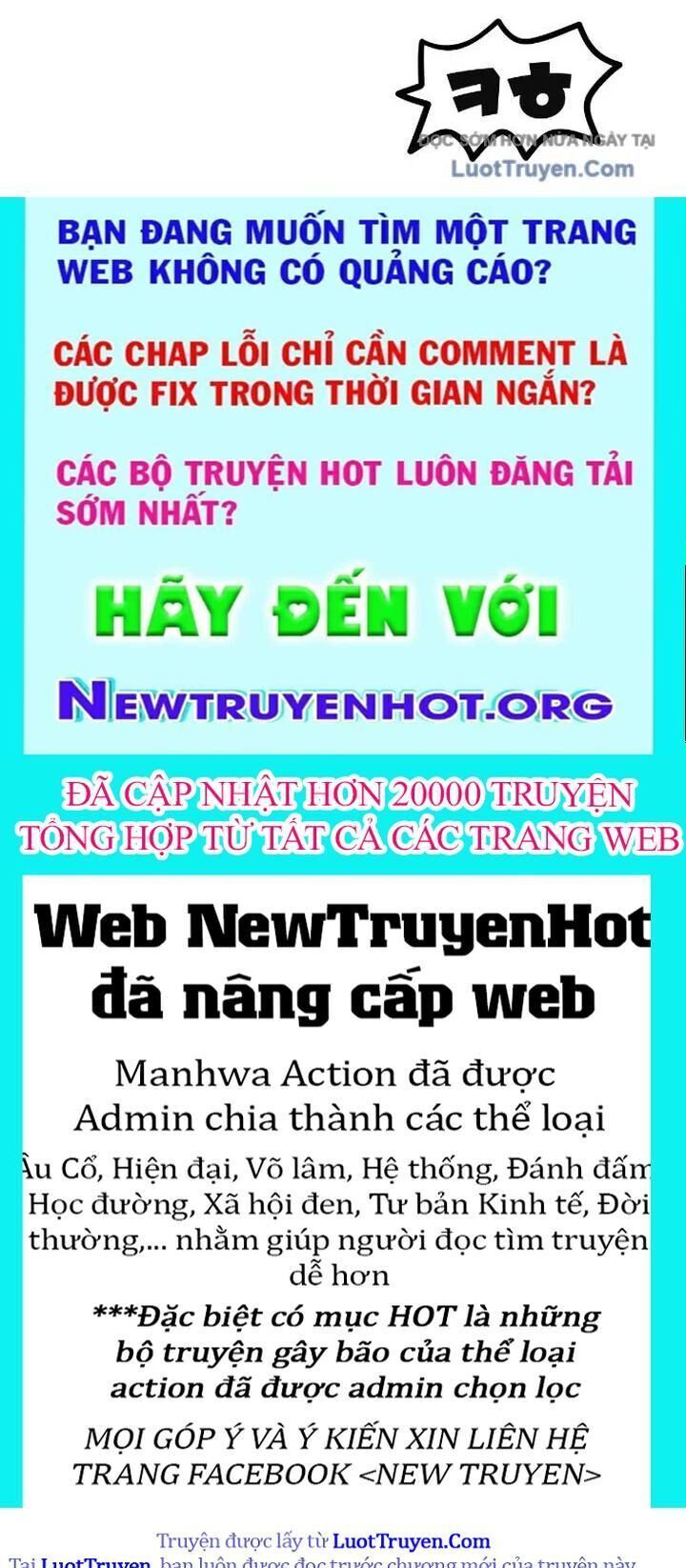 Helmut Đứa Trẻ Bị Ruồng Bỏ Chap 111 - Next Chap 112