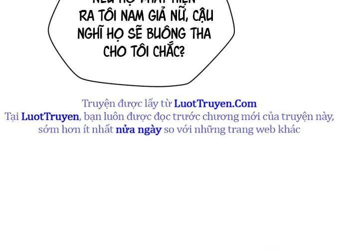 Helmut Đứa Trẻ Bị Ruồng Bỏ Chap 111 - Next Chap 112