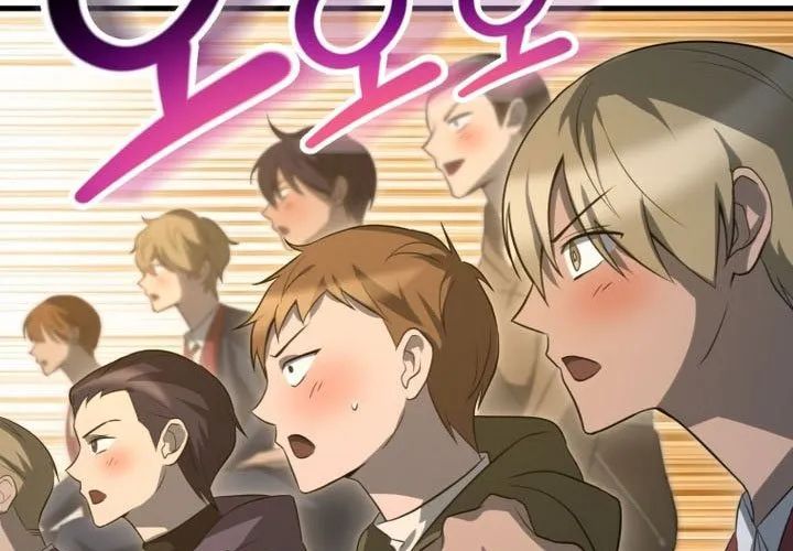 Helmut Đứa Trẻ Bị Ruồng Bỏ Chap 111 - Next Chap 112