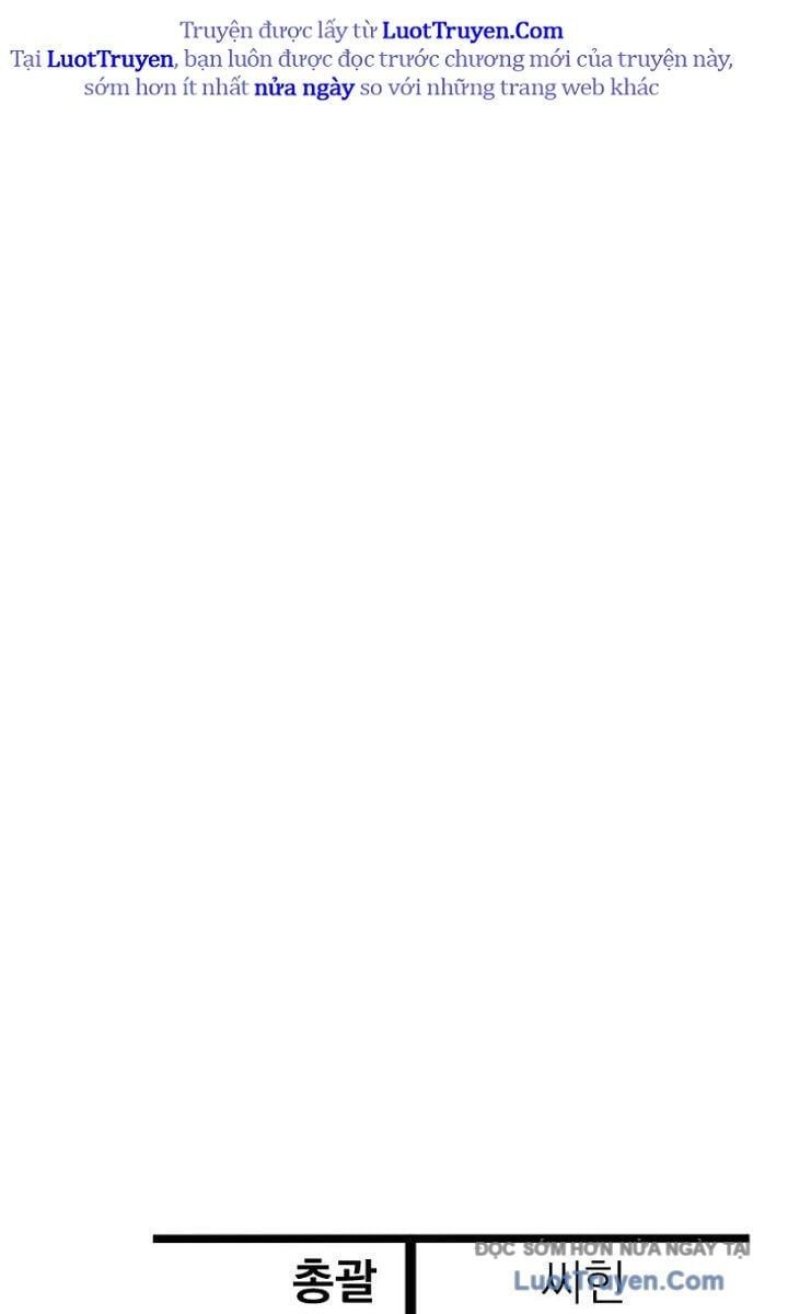 Helmut Đứa Trẻ Bị Ruồng Bỏ Chap 112 - Next Chap 113