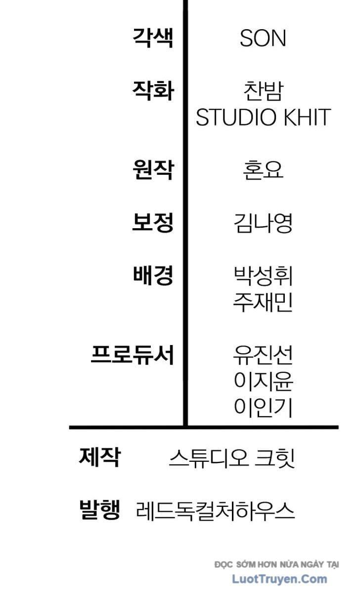 Helmut Đứa Trẻ Bị Ruồng Bỏ Chap 112 - Next Chap 113