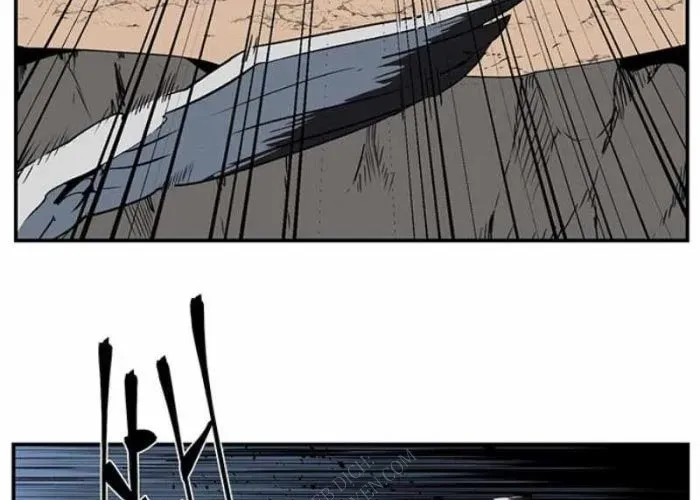 Ta Một Bước Làm Quỷ Vương Chap 104 - Next Chap 105