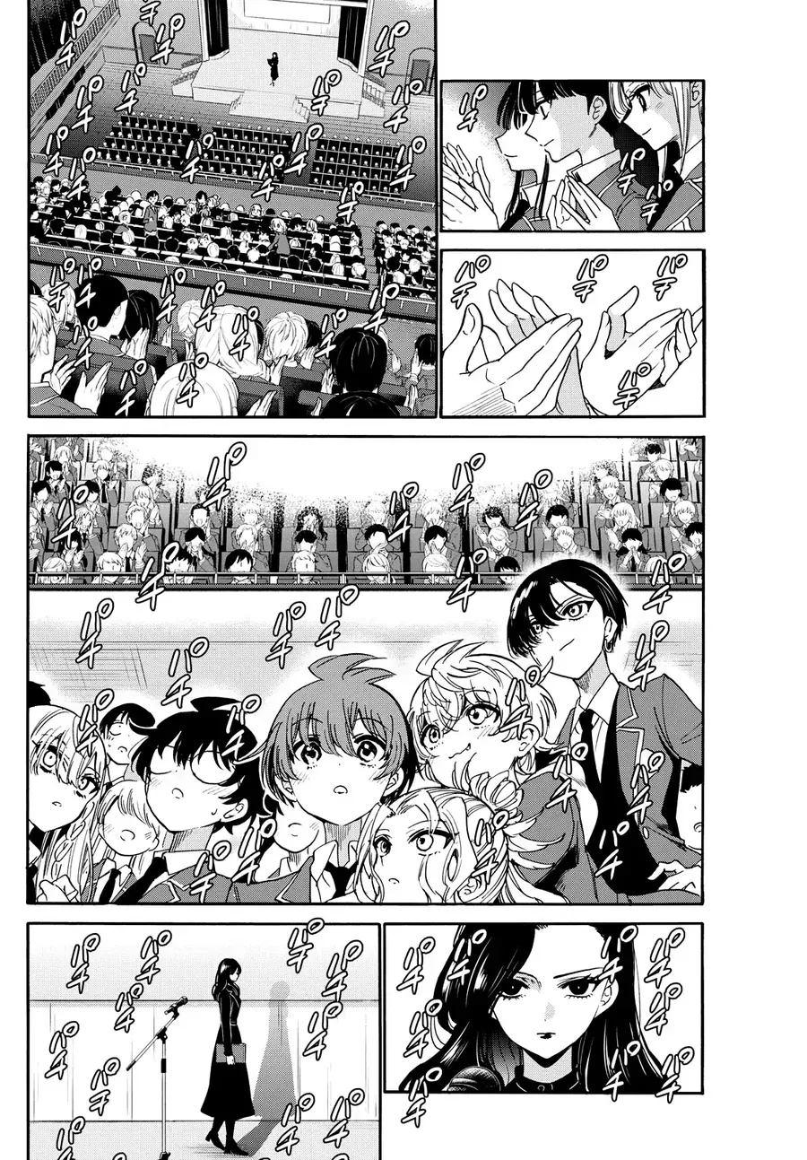 Ba Chị Em Nhà Mikadono Dễ Đối Phó Thật Đấy Chap 179 - Next Chap 180