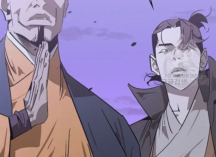 Võ Học Miền Viễn Tây Chap 42 - Next Chap 43