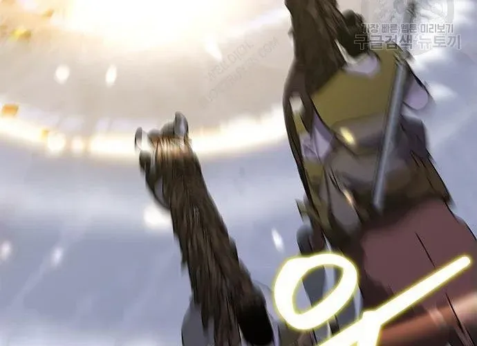 Võ Học Miền Viễn Tây Chap 42 - Next Chap 43