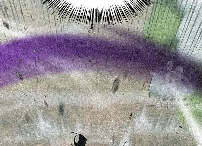 Võ Học Miền Viễn Tây Chap 42 - Next Chap 43