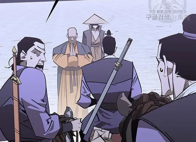 Võ Học Miền Viễn Tây Chap 42 - Next Chap 43