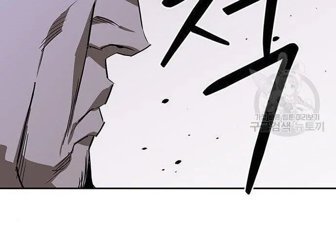 Võ Học Miền Viễn Tây Chap 42 - Next Chap 43