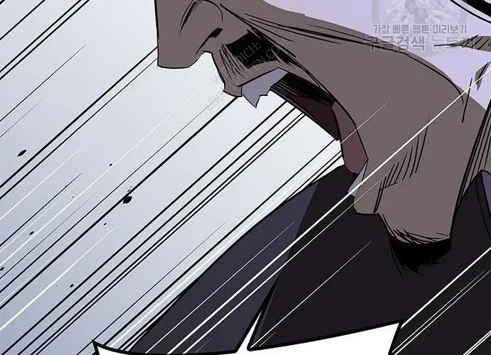 Võ Học Miền Viễn Tây Chap 42 - Next Chap 43