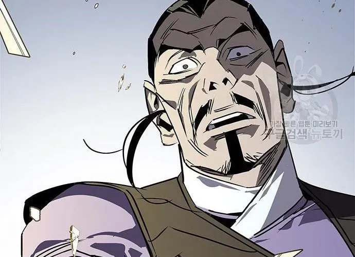 Võ Học Miền Viễn Tây Chap 42 - Next Chap 43