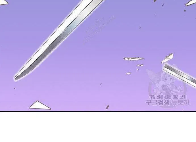 Võ Học Miền Viễn Tây Chap 42 - Next Chap 43