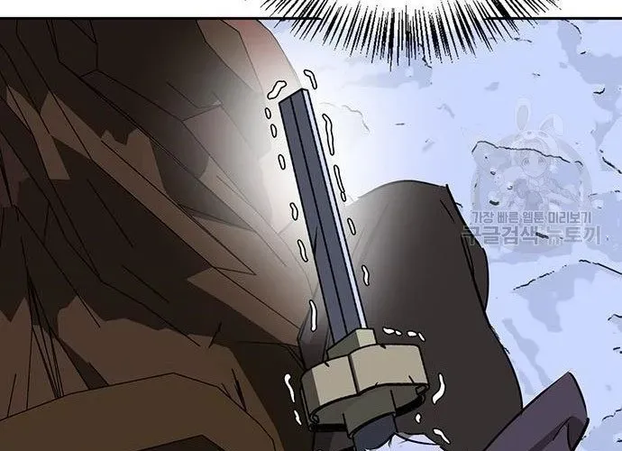 Võ Học Miền Viễn Tây Chap 42 - Next Chap 43