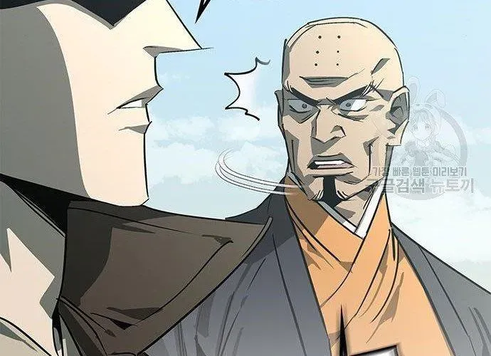 Võ Học Miền Viễn Tây Chap 42 - Next Chap 43