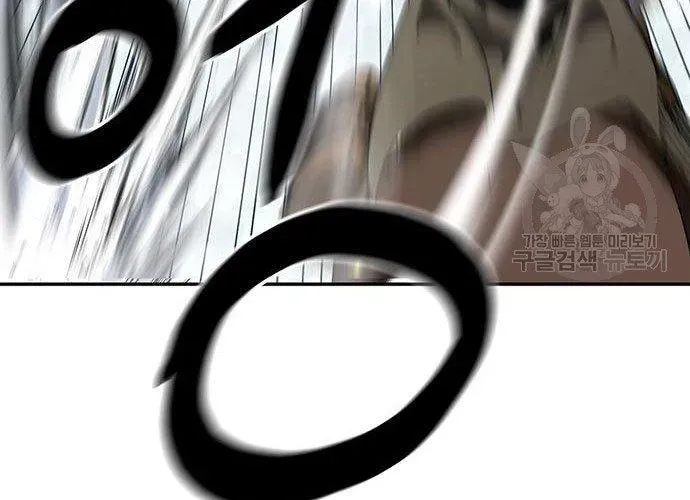 Võ Học Miền Viễn Tây Chap 42 - Next Chap 43