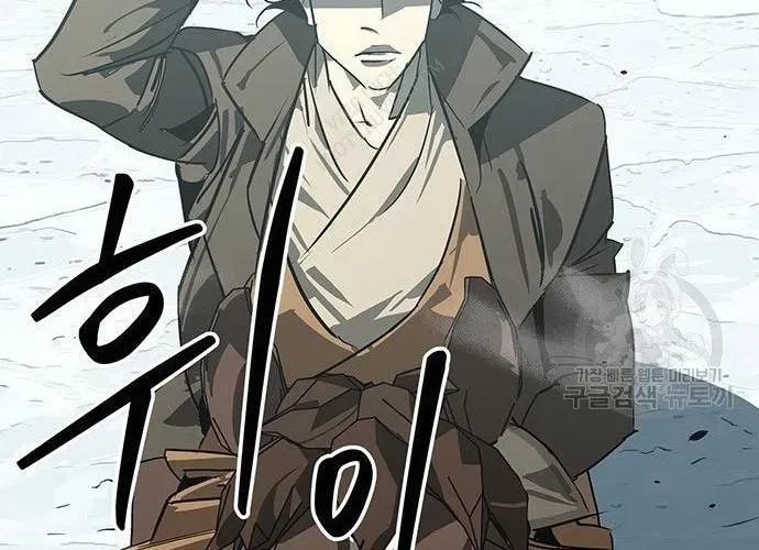 Võ Học Miền Viễn Tây Chap 42 - Next Chap 43