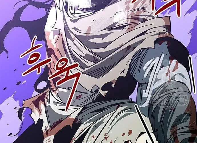 Võ Học Miền Viễn Tây Chap 42 - Next Chap 43