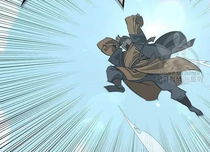 Võ Học Miền Viễn Tây Chap 42 - Next Chap 43