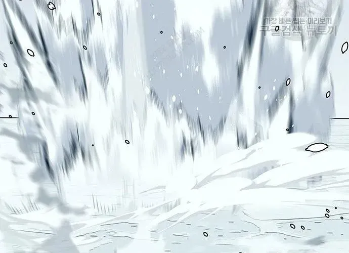 Võ Học Miền Viễn Tây Chap 42 - Next Chap 43