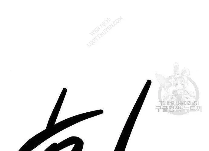 Võ Học Miền Viễn Tây Chap 42 - Next Chap 43