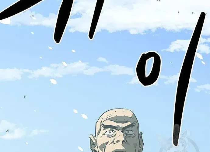 Võ Học Miền Viễn Tây Chap 42 - Next Chap 43