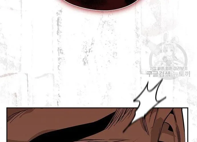 Võ Học Miền Viễn Tây Chap 42 - Next Chap 43