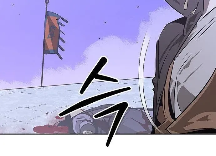 Võ Học Miền Viễn Tây Chap 42 - Next Chap 43