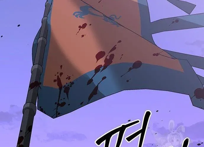 Võ Học Miền Viễn Tây Chap 42 - Next Chap 43