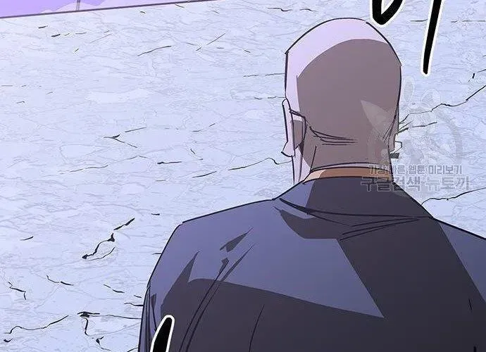 Võ Học Miền Viễn Tây Chap 42 - Next Chap 43