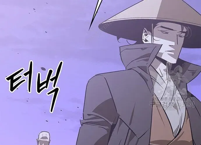 Võ Học Miền Viễn Tây Chap 42 - Next Chap 43