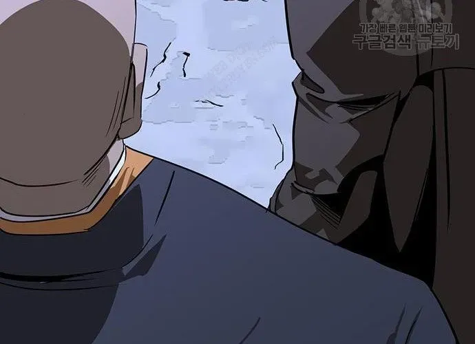 Võ Học Miền Viễn Tây Chap 42 - Next Chap 43