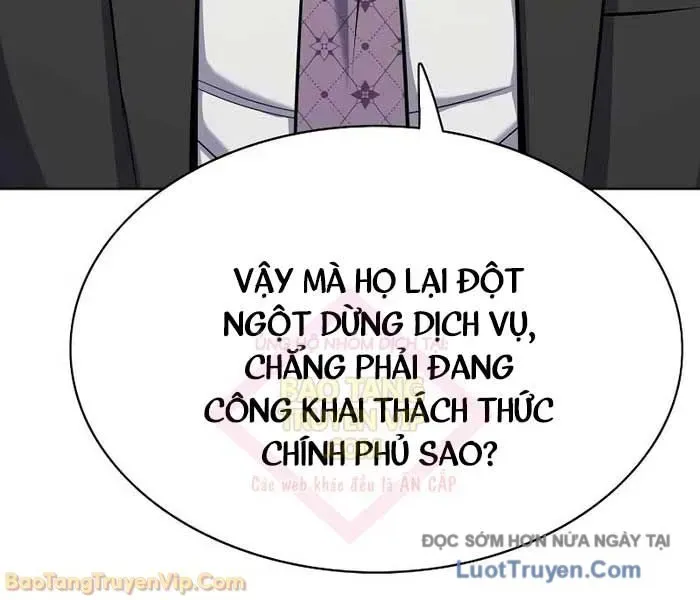 Tiểu Thiếu Gia Gia Tộc Tài Phiệt Chap 173 - Next Chap 174