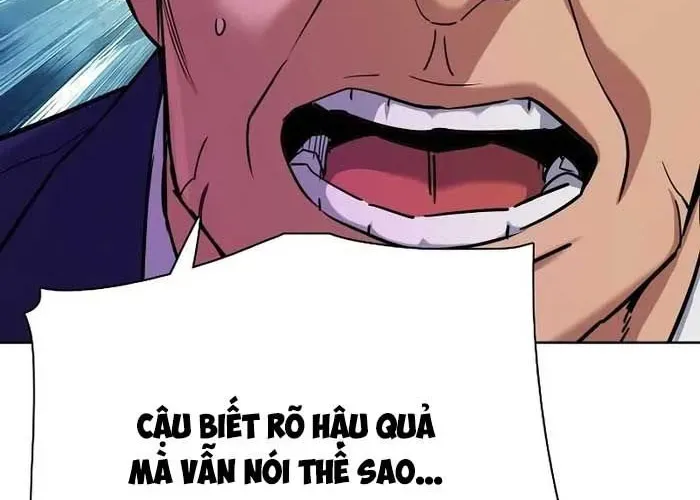 Tiểu Thiếu Gia Gia Tộc Tài Phiệt Chap 173 - Next Chap 174