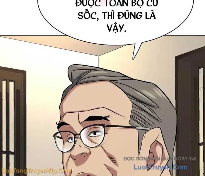 Tiểu Thiếu Gia Gia Tộc Tài Phiệt Chap 173 - Next Chap 174