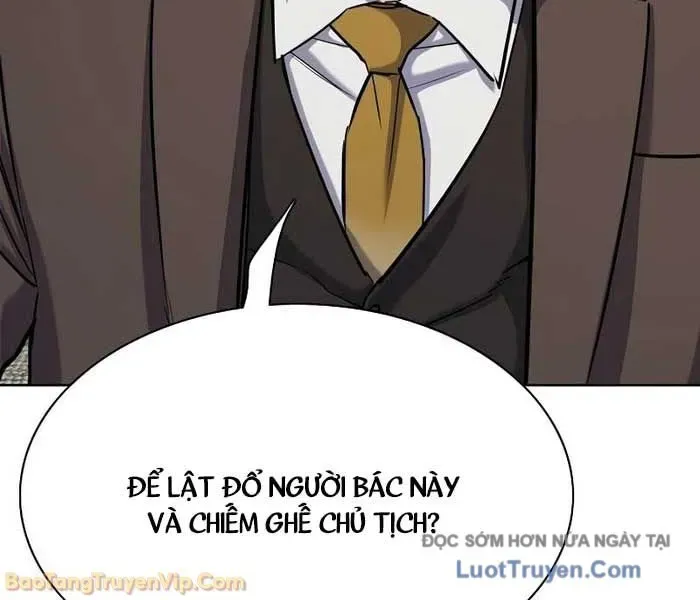 Tiểu Thiếu Gia Gia Tộc Tài Phiệt Chap 173 - Next Chap 174