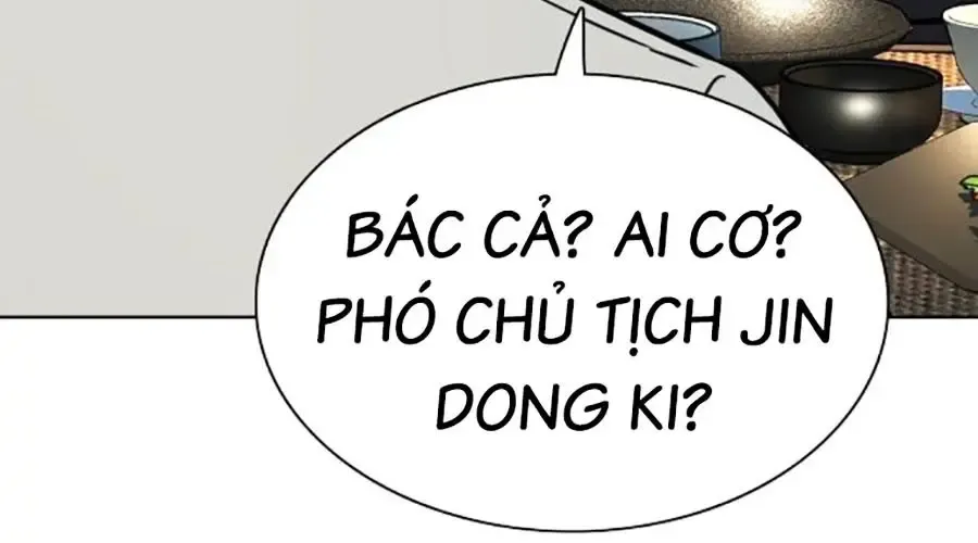 Tiểu Thiếu Gia Gia Tộc Tài Phiệt Chap 174 - Next Chap 175
