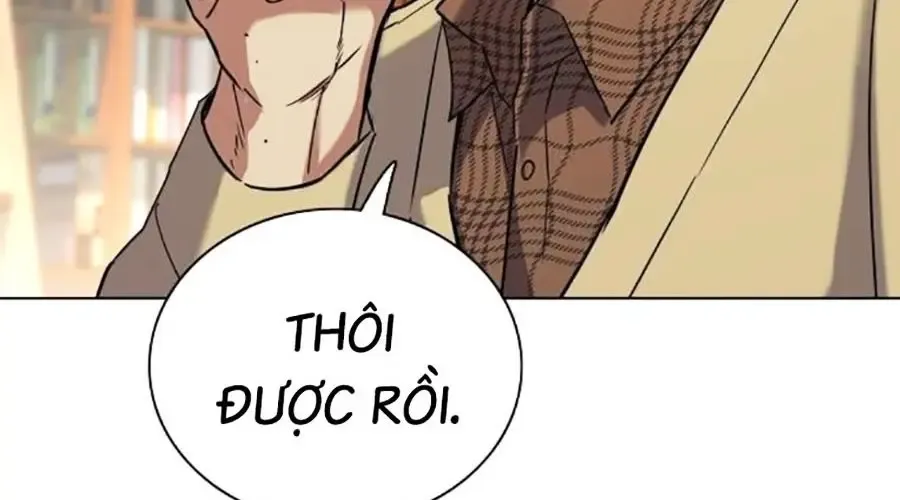 Tiểu Thiếu Gia Gia Tộc Tài Phiệt Chap 174 - Next Chap 175