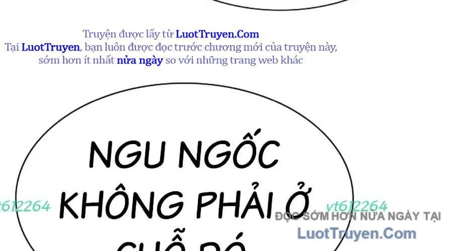 Tiểu Thiếu Gia Gia Tộc Tài Phiệt Chap 174 - Next Chap 175