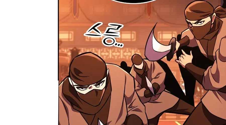 Cửu Thiên Kiếm Pháp Chap 139 - Next Chap 140