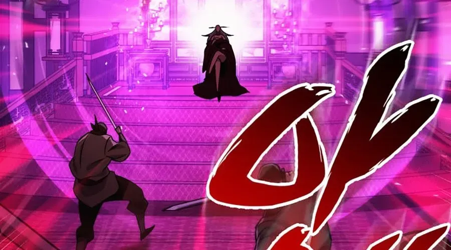 Cửu Thiên Kiếm Pháp Chap 139 - Next Chap 140